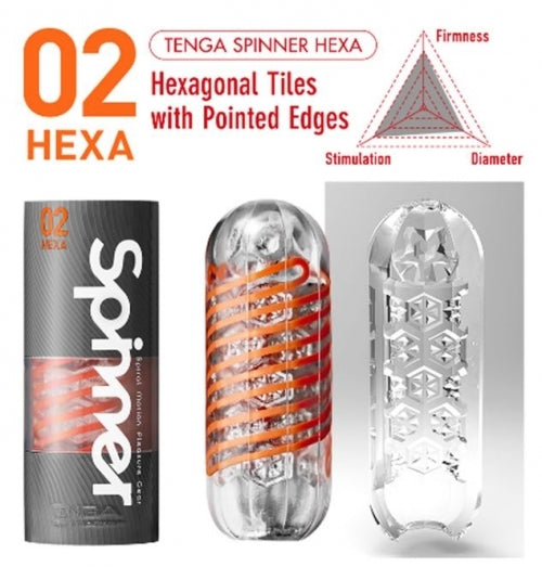 Tenga Spinner